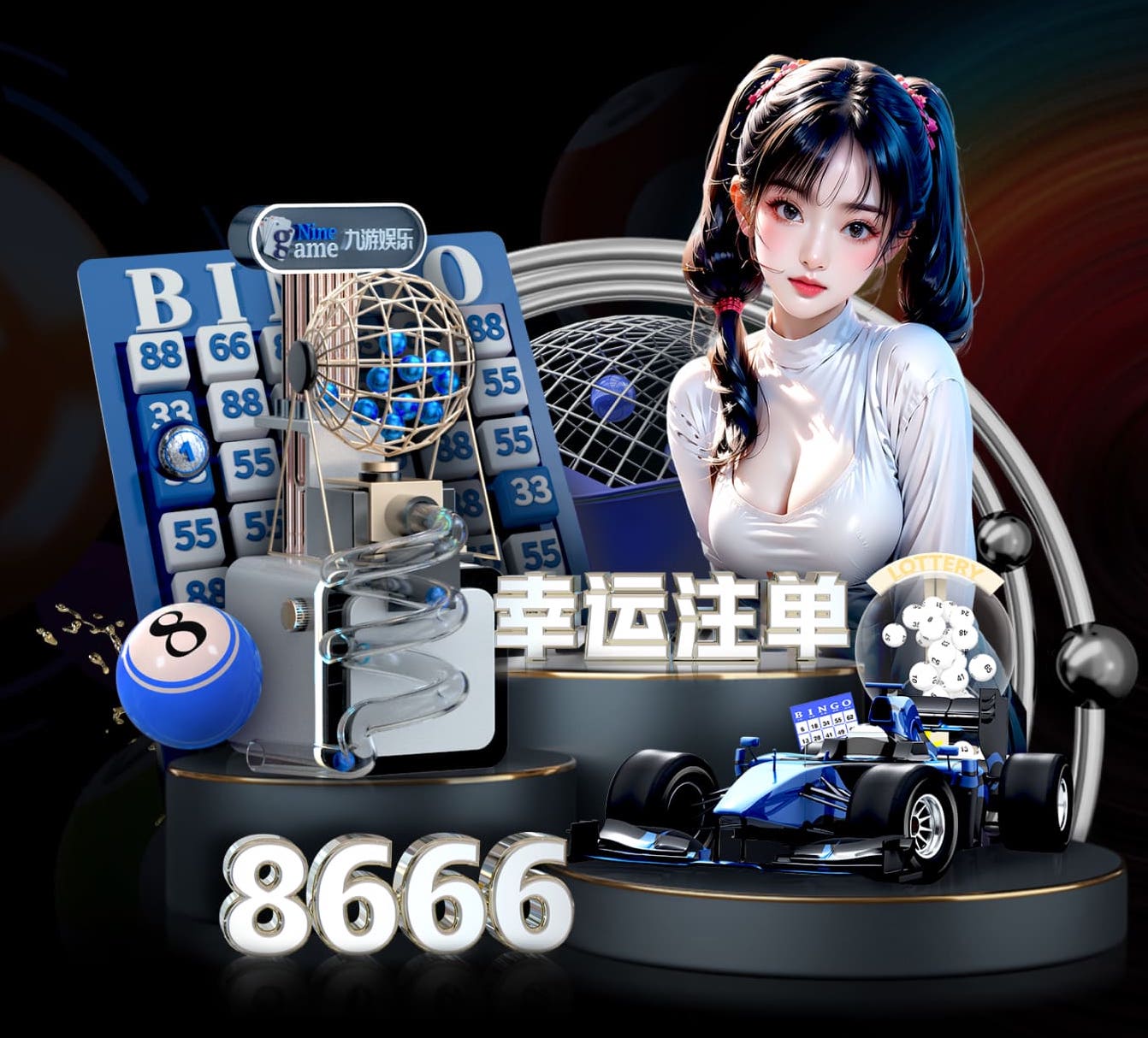 世界杯网址 1000米塑胶跑道要多少钱
