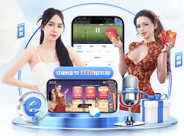 世界杯网址 灵感来袭！看看这些令人惊叹的户外儿童滑梯造型设计