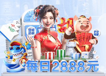 世界杯网址入口 田径比赛所用器材